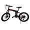 Bicicletă Caraiman, 20ZD, pliabilă, roți 20 inch, cu dublă suspensie, frâne pe disc, ROSU 20ZD2 Bicicletă Caraiman, 20ZD, pliabilă, roți 20 inch, cu dublă suspensie, frâne pe disc, ROSU 20ZD2