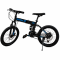 Bicicletă Caraiman, 20ZD, pliabilă, roți 20 inch, cu dublă suspensie, frâne pe disc, ALBASTRU 20ZD3 Bicicletă Caraiman, 20ZD, pliabilă, roți 20 inch, cu dublă suspensie, frâne pe disc, ALBASTRU 20ZD3
