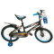 Bicicleta Caraiman 14J, Albastra, cu Roti 14 inch, Roti Ajutatoare, Suport Sticla Apa, pentru copii cu varsta intre 4-7 ani