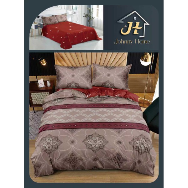 Lenjerie de Pat dublu, Bumbac Satinat Superior,4 Piese Cearceaf de pat 240 x 250 cm, A50-43 Lenjerie de Pat dublu, Bumbac Satinat Superior,4 Piese Cearceaf de pat 240 x 250 cm, A50-43