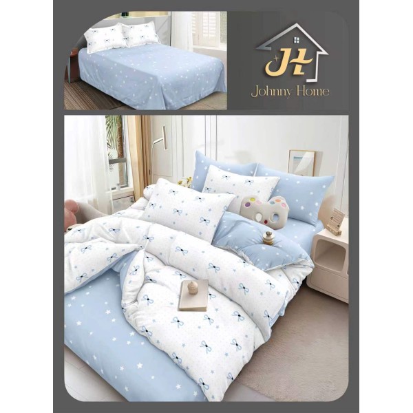 Lenjerie de Pat dublu, Bumbac Satinat Superior,4 Piese Cearceaf de pat 240 x 250 cm, A50-118