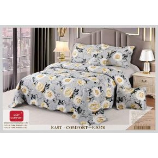 Cuvertură Pat Dublu, 5 Piese, Bumbac 100% , Imprimat –Calitate Premium, 230x250 cm, CUVE-13