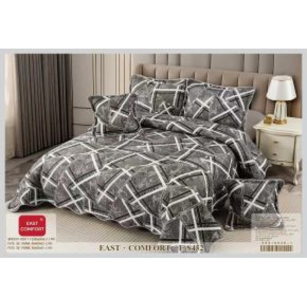 Cuvertură Pat Dublu, 5 Piese, Bumbac 100% , Imprimat –Calitate Premium, 230x250 cm, CUVE-21