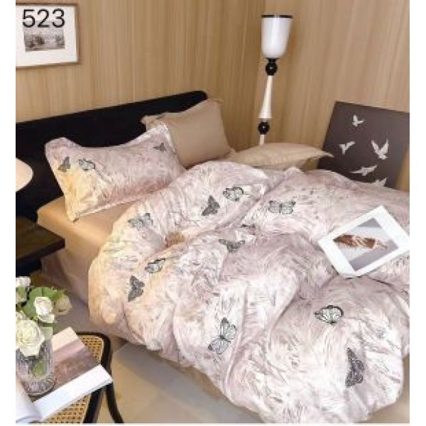 Lenjerie de pat dublu Bumbac FINET, pentru 2 persoane, 6 piese, Cearceaf de pat 230 x 250cm, CF15 Lenjerie de pat dublu Bumbac FINET, pentru 2 persoane, 6 piese, Cearceaf de pat 230 x 250cm, CF15