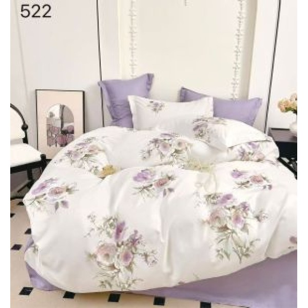 Lenjerie de pat dublu Bumbac FINET, pentru 2 persoane, 6 piese, Cearceaf de pat 230 x 250cm, CF16 Lenjerie de pat dublu Bumbac FINET, pentru 2 persoane, 6 piese, Cearceaf de pat 230 x 250cm, CF16