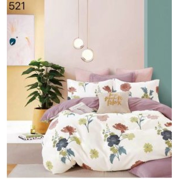 Lenjerie de pat dublu Bumbac FINET, pentru 2 persoane, 6 piese, Cearceaf de pat 230 x 250cm, CF17 Lenjerie de pat dublu Bumbac FINET, pentru 2 persoane, 6 piese, Cearceaf de pat 230 x 250cm, CF17