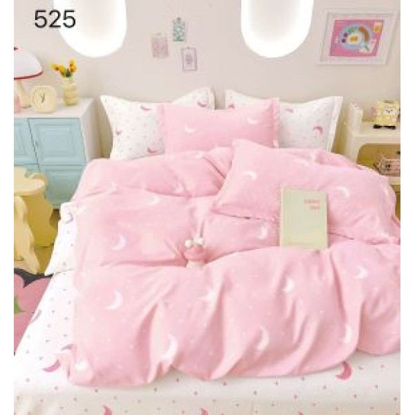 Lenjerie de pat dublu Bumbac FINET, pentru 2 persoane, 6 piese, Cearceaf de pat 230 x 250cm, CF18 Lenjerie de pat dublu Bumbac FINET, pentru 2 persoane, 6 piese, Cearceaf de pat 230 x 250cm, CF18