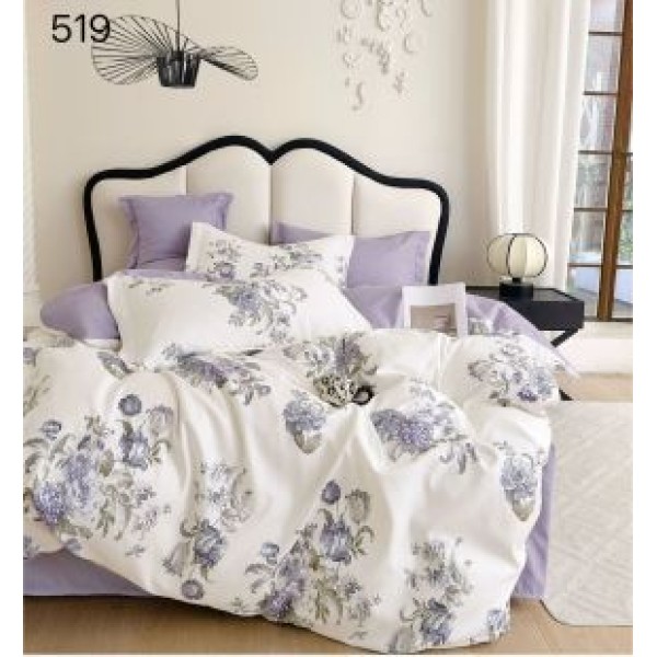 Lenjerie de pat dublu Bumbac FINET, pentru 2 persoane, 6 piese, Cearceaf de pat 230 x 250cm, CF19 Lenjerie de pat dublu Bumbac FINET, pentru 2 persoane, 6 piese, Cearceaf de pat 230 x 250cm, CF19