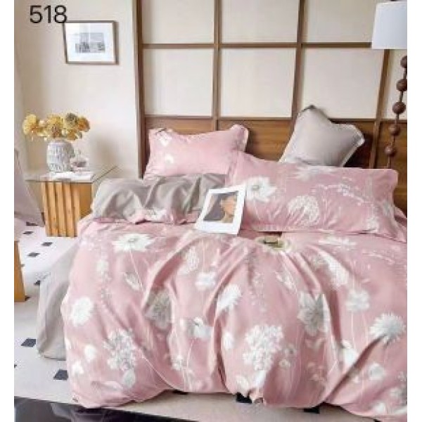 Lenjerie de pat dublu Bumbac FINET, pentru 2 persoane, 6 piese, Cearceaf de pat 230 x 250cm, CF20 Lenjerie de pat dublu Bumbac FINET, pentru 2 persoane, 6 piese, Cearceaf de pat 230 x 250cm, CF20