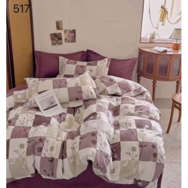 Lenjerie de pat dublu Bumbac FINET, pentru 2 persoane, 6 piese, Cearceaf de pat 230 x 250cm, CF21 Lenjerie de pat dublu Bumbac FINET, pentru 2 persoane, 6 piese, Cearceaf de pat 230 x 250cm, CF21