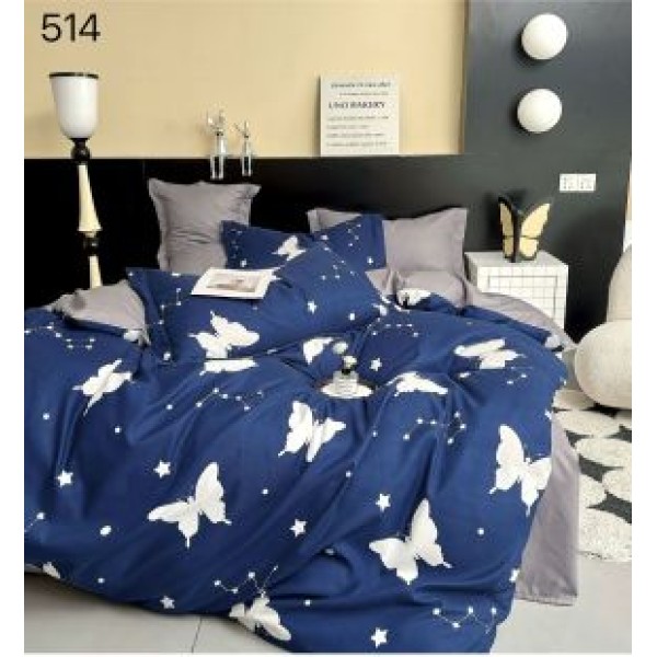 Lenjerie de pat dublu Bumbac FINET, pentru 2 persoane, 6 piese, Cearceaf de pat 230 x 250cm, CF24 Lenjerie de pat dublu Bumbac FINET, pentru 2 persoane, 6 piese, Cearceaf de pat 230 x 250cm, CF24