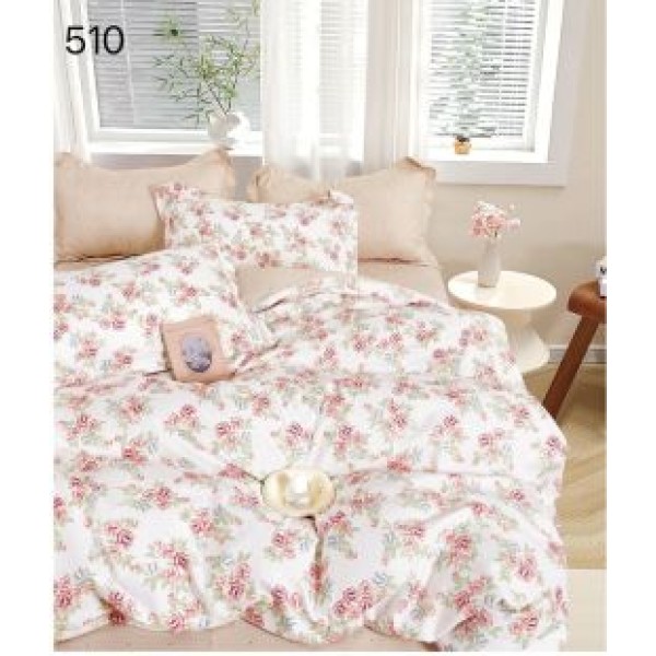 Lenjerie de pat dublu Bumbac FINET, pentru 2 persoane, 6 piese, Cearceaf de pat 230 x 250cm, CF28 Lenjerie de pat dublu Bumbac FINET, pentru 2 persoane, 6 piese, Cearceaf de pat 230 x 250cm, CF28
