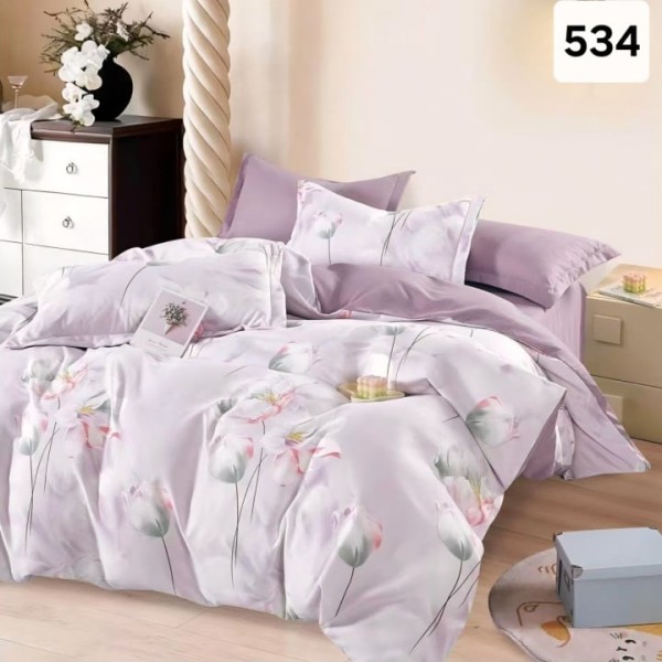 Lenjerie de pat dublu Bumbac FINET, pentru 2 persoane, 6 piese, Cearceaf de pat 230 x 250cm, CF1 Lenjerie de pat dublu Bumbac FINET, pentru 2 persoane, 6 piese, Cearceaf de pat 230 x 250cm, CF1