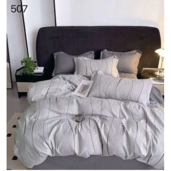 Lenjerie de pat dublu Bumbac FINET, pentru 2 persoane, 6 piese, Cearceaf de pat 230 x 250cm, CF33 Lenjerie de pat dublu Bumbac FINET, pentru 2 persoane, 6 piese, Cearceaf de pat 230 x 250cm, CF33