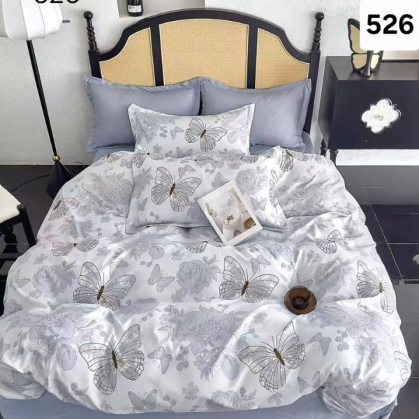 Lenjerie de pat dublu Bumbac FINET, pentru 2 persoane, 6 piese, Cearceaf de pat 230 x 250cm, CF12 Lenjerie de pat dublu Bumbac FINET, pentru 2 persoane, 6 piese, Cearceaf de pat 230 x 250cm, CF12
