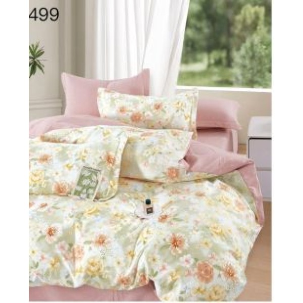 Lenjerie de pat dublu Bumbac FINET, pentru 2 persoane, 6 piese, Cearceaf de pat 230 x 250cm, CF36 Lenjerie de pat dublu Bumbac FINET, pentru 2 persoane, 6 piese, Cearceaf de pat 230 x 250cm, CF36
