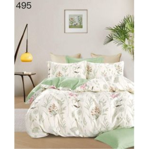 Lenjerie de pat dublu Bumbac FINET, pentru 2 persoane, 6 piese, Cearceaf de pat 230 x 250cm, CF40 Lenjerie de pat dublu Bumbac FINET, pentru 2 persoane, 6 piese, Cearceaf de pat 230 x 250cm, CF40
