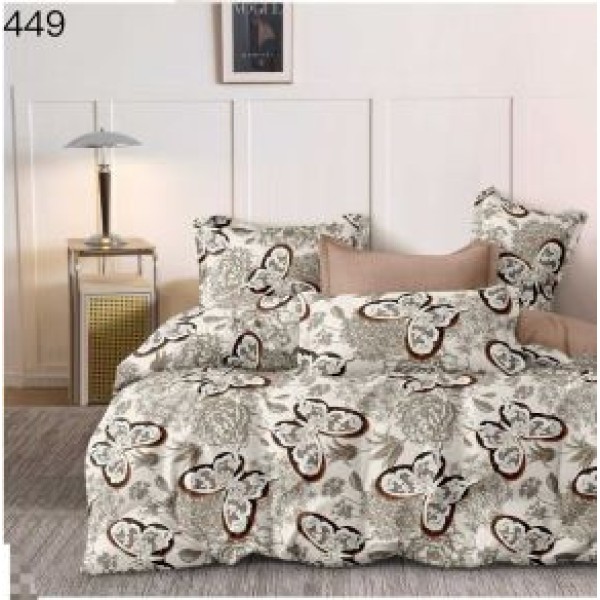 Lenjerie de pat dublu Bumbac FINET, pentru 2 persoane, 6 piese, Cearceaf de pat 230 x 250cm, CF61 Lenjerie de pat dublu Bumbac FINET, pentru 2 persoane, 6 piese, Cearceaf de pat 230 x 250cm, CF61