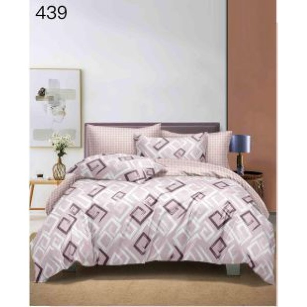 Lenjerie de pat dublu Bumbac FINET, pentru 2 persoane, 6 piese, Cearceaf de pat 230 x 250cm, CF70 Lenjerie de pat dublu Bumbac FINET, pentru 2 persoane, 6 piese, Cearceaf de pat 230 x 250cm, CF70