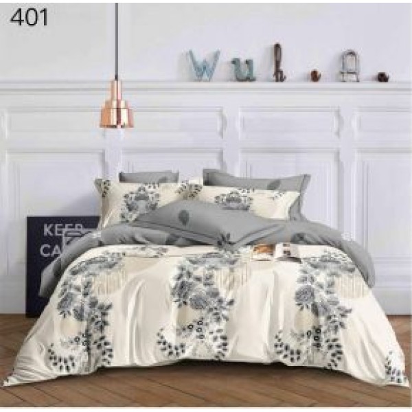 Lenjerie de pat dublu Bumbac FINET, pentru 2 persoane, 6 piese, Cearceaf de pat 230 x 250cm, CF90 Lenjerie de pat dublu Bumbac FINET, pentru 2 persoane, 6 piese, Cearceaf de pat 230 x 250cm, CF90