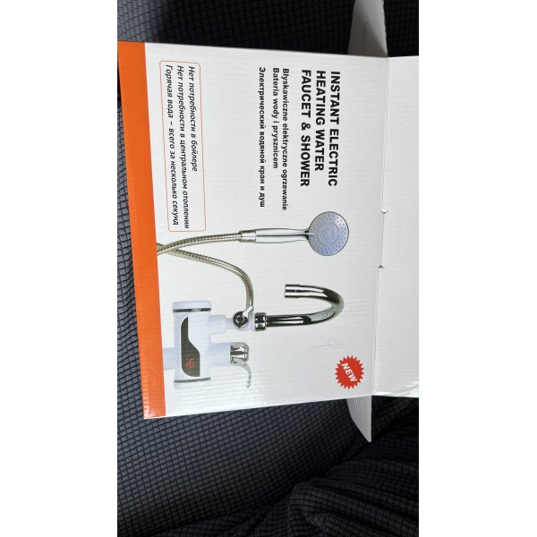 Robinet Electric de perete pentru Incalzit Apa cu Dus Furtun Robinet Electric de perete pentru Incalzit Apa cu Dus Furtun