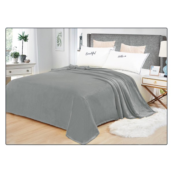 Patura Cocolino, Pat 2 Persoane, 200x230 cm,PCC3