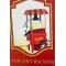 Masina retro de facut floricele Popcorn Maker Masina retro de facut floricele Popcorn Maker