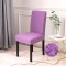 Set 6 huse pentru scaune_24 Set 6 huse pentru scaune_24