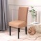 Set 6 huse pentru scaune_47 Set 6 huse pentru scaune_47