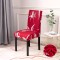 Set 6 huse pentru scaune_50 Set 6 huse pentru scaune_50