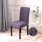 Set 6 huse pentru scaune_52