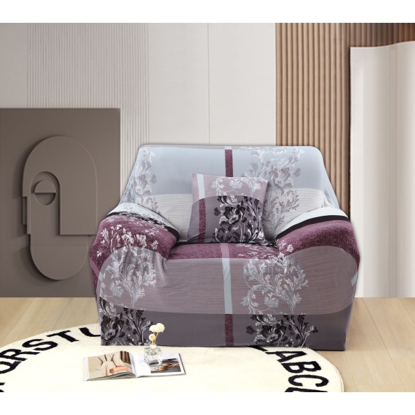 Husa Elastica pentru Canapea-HE35 Husa Elastica pentru Canapea-HE35
