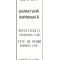 Cuvertura Bumbac Finet, Pat Dublu, Set 3 Piese, CUVP-03 Cuvertura Bumbac Finet, Pat Dublu, Set 3 Piese, CUVP-03
